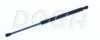 RENAU 7700766587 Gas Spring, boot-/cargo area